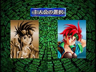 Sega Saturn Game - Sorvice (Japan) [T-16609G] - ソルヴァイス - Screenshot #12