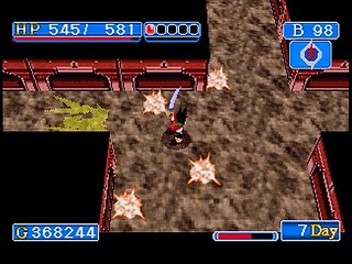 Sega Saturn Game - Sorvice (Japan) [T-16609G] - ソルヴァイス - Screenshot #59