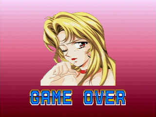 Sega Saturn Game - Idol Maajan Final Romance 2 (Japan) [T-16702G] - アイドル麻雀　ファイナルロマンス２ - Screenshot #23