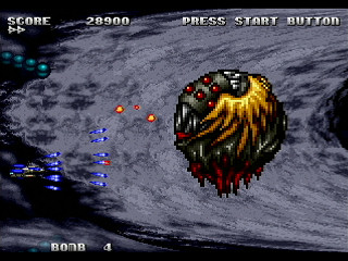 Dezaemon 2 JPN [T-16804G] - デザエモン２ - Screenshot #12
