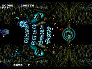 Dezaemon 2 JPN [T-16804G] - デザエモン２ - Screenshot #13