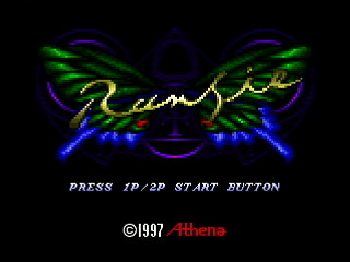 Dezaemon 2 JPN [T-16804G] - デザエモン２ - Screenshot #15