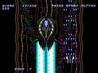 Dezaemon 2 JPN [T-16804G] - デザエモン２ - Screenshot #18