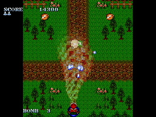 Dezaemon 2 JPN [T-16804G] - デザエモン２ - Screenshot #27