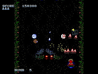 Dezaemon 2 JPN [T-16804G] - デザエモン２ - Screenshot #28