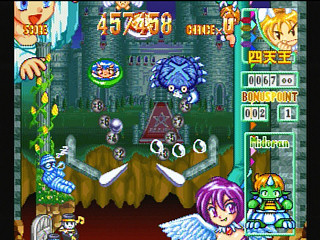 Sega Saturn Game - Kyuutenkai (Japan) [T-1801G] - 球転界 - Screenshot #11