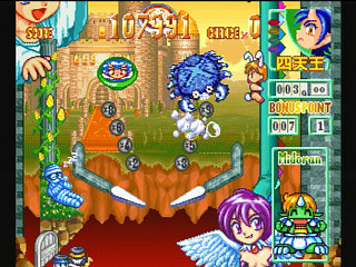 Sega Saturn Game - Kyuutenkai (Japan) [T-1801G] - 球転界 - Screenshot #18