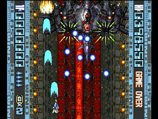 Blast Wind JPN [T-1810G] - ブラストウインド - Screenshot #15