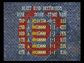 Sega Saturn Game - Blast Wind (Japan) [T-1810G] - ブラストウインド - Screenshot #21