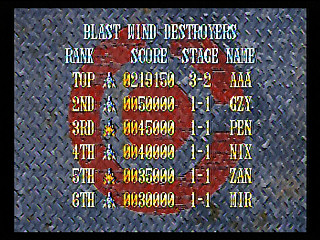 Blast Wind JPN [T-1810G] - ブラストウインド - Screenshot #21