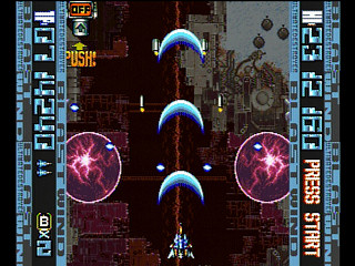 Blast Wind JPN [T-1810G] - ブラストウインド - Screenshot #26