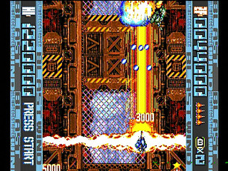 Blast Wind JPN [T-1810G] - ブラストウインド - Screenshot #28