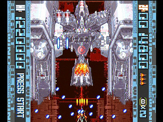 Blast Wind JPN [T-1810G] - ブラストウインド - Screenshot #29
