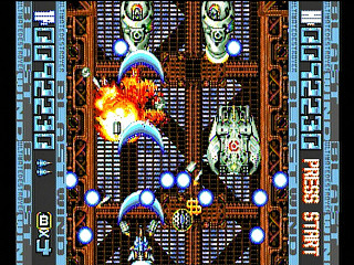 Blast Wind JPN [T-1810G] - ブラストウインド - Screenshot #3