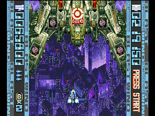 Blast Wind JPN [T-1810G] - ブラストウインド - Screenshot #32