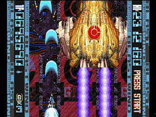Blast Wind JPN [T-1810G] - ブラストウインド - Screenshot #33