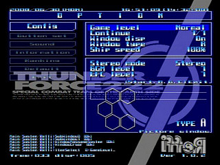 Thunder Force V (Satakore) JPN [T-1814G] - サンダーフォースＶ　（サタコレ） - Screenshot #2