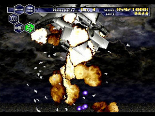 Thunder Force V (Satakore) JPN [T-1814G] - サンダーフォースＶ　（サタコレ） - Screenshot #23