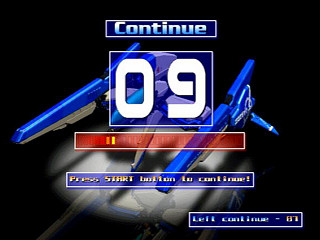 Thunder Force V (Satakore) JPN [T-1814G] - サンダーフォースＶ　（サタコレ） - Screenshot #24