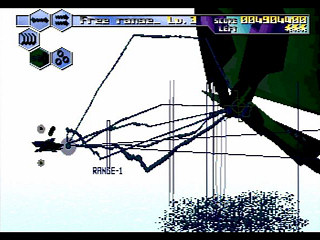 Thunder Force V (Satakore) JPN [T-1814G] - サンダーフォースＶ　（サタコレ） - Screenshot #7