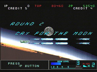 Metal Black JPN [T-19902G] - メタルブラック - Screenshot #10