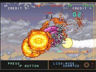Metal Black JPN [T-19902G] - メタルブラック - Screenshot #16