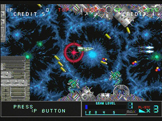 Metal Black JPN [T-19902G] - メタルブラック - Screenshot #17