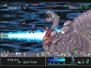 Metal Black JPN [T-19902G] - メタルブラック - Screenshot #20