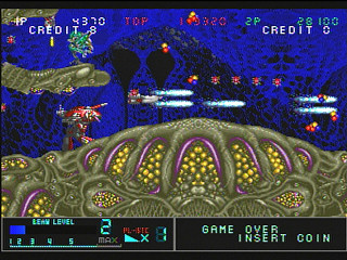 Sega Saturn Game - Metal Black (Japan) [T-19902G] - メタルブラック - Screenshot #22