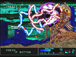 Metal Black JPN [T-19902G] - メタルブラック - Screenshot #8
