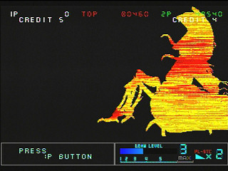 Metal Black JPN [T-19902G] - メタルブラック - Screenshot #9