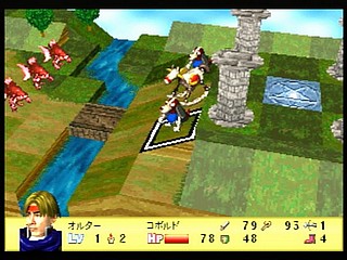 Sega Saturn Game - Funky Fantasy (Japan) [T-20002G] - ファンキーファンタジー - Screenshot #19