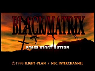 Sega Saturn Game - Black/Matrix (Japan) [T-20113G] - ブラックマトリクス - Screenshot #4