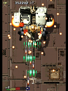 Strikers 1945 II JPN [T-20402G] - ストライカーズ１９４５Ⅱ - Screenshot #12