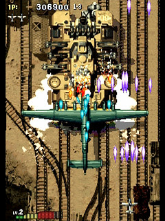 Strikers 1945 II JPN [T-20402G] - ストライカーズ１９４５Ⅱ - Screenshot #23