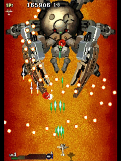 Strikers 1945 II JPN [T-20402G] - ストライカーズ１９４５Ⅱ - Screenshot #26