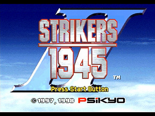 Strikers 1945 II JPN [T-20402G] - ストライカーズ１９４５Ⅱ - Screenshot #5