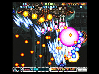 Batsugun JPN [T-20605G] - バツグン - Screenshot #10