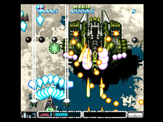 Sega Saturn Game - Batsugun (Japan) [T-20605G] - バツグン - Screenshot #17