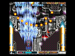 Sega Saturn Game - Batsugun (Japan) [T-20605G] - バツグン - Screenshot #23