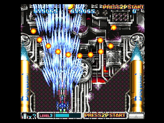Batsugun JPN [T-20605G] - バツグン - Screenshot #23