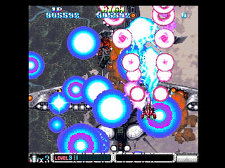 Batsugun JPN [T-20605G] - バツグン - Screenshot #25