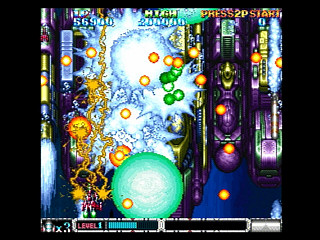 Batsugun JPN [T-20605G] - バツグン - Screenshot #4