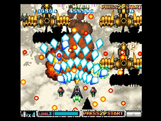 Batsugun JPN [T-20605G] - バツグン - Screenshot #5