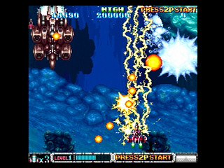 Batsugun JPN [T-20605G] - バツグン - Screenshot #8