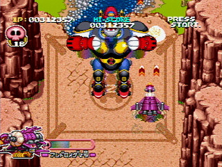 Bokan to Ippatsu! Doronboo Kanpekiban JPN [T-20607G] - ボカンと一発！ドロンボー　完璧版 - Screenshot #31