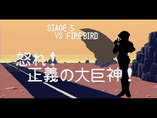 Bokan to Ippatsu! Doronboo Kanpekiban JPN [T-20607G] - ボカンと一発！ドロンボー　完璧版 - Screenshot #46