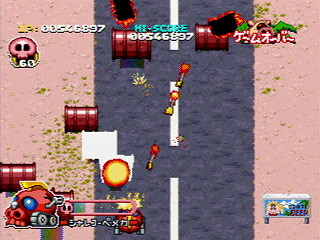 Sega Saturn Game - Time Bokan Series Bokan to Ippatsu! Doronboo Kanpekiban (Japan) [T-20607G] - タイムボカンシリーズ　ボカンと一発！ドロンボー　完璧版 - Screenshot #53