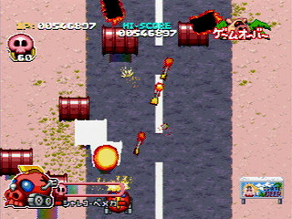 Bokan to Ippatsu! Doronboo Kanpekiban JPN [T-20607G] - ボカンと一発！ドロンボー　完璧版 - Screenshot #53