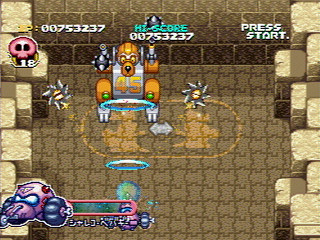 Bokan to Ippatsu! Doronboo Kanpekiban JPN [T-20607G] - ボカンと一発！ドロンボー　完璧版 - Screenshot #63